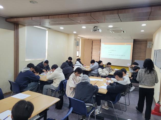 찾아오는 집단상담 프로그램 
