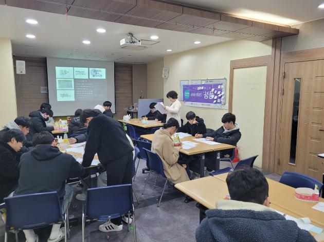찾아오는 집단상담 프로그램 