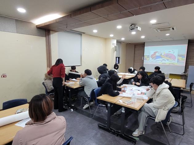 찾아오는 집단상담 프로그램 
