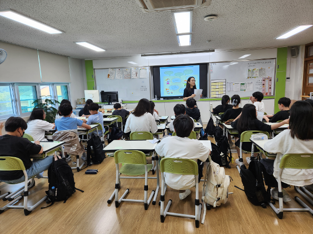 학교폭력예방근절사업 리더십향상프로그램 예방프로그램 (2)