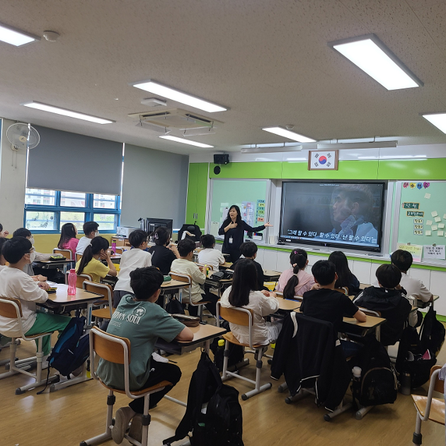 학교폭력예방근절사업 리더십향상프로그램 예방프로그램 (2)