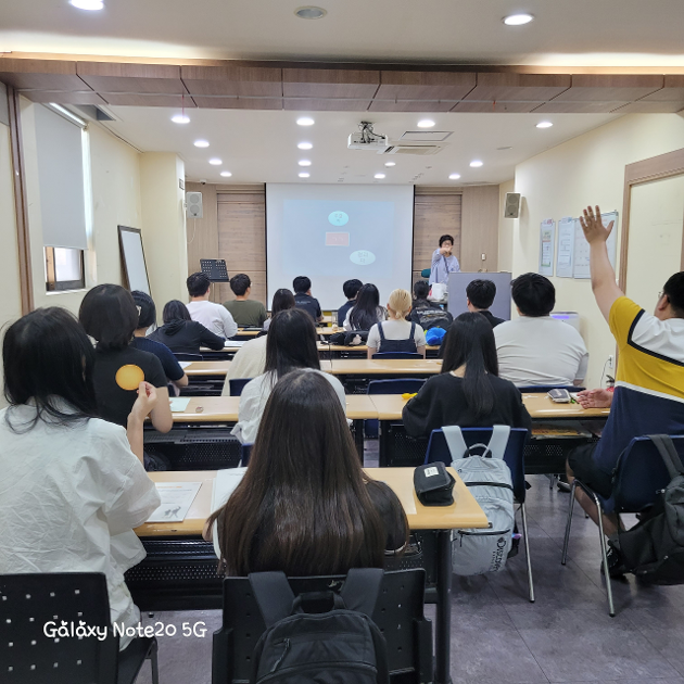 학교폭력예방근절사업 리더십향상프로그램 치유프로그램
