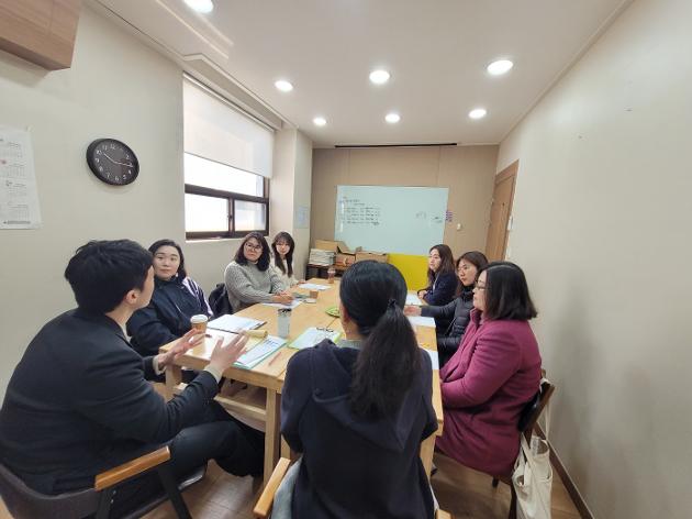 2025 청소년동반자 사례회의(2월 월례회) 실시