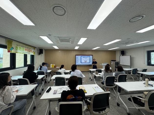 4월 19일(토) 미디어 부모교육_문수청소년센터