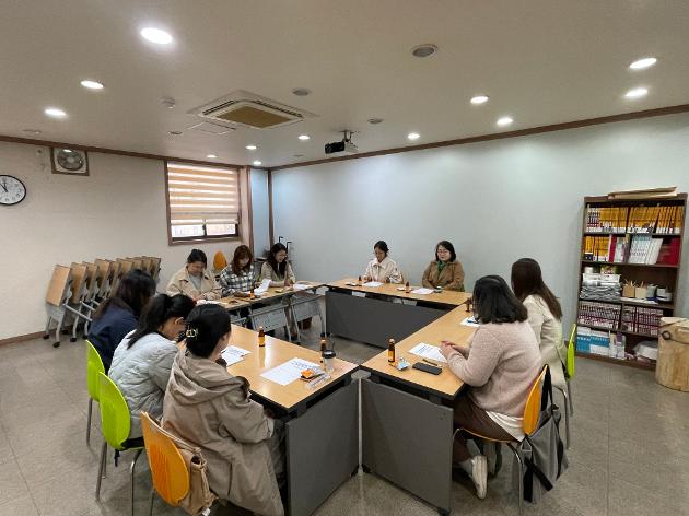 청소년동반자 평가회의(10월)