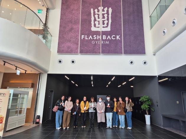 청소년동반자 소진예방프로그램 실시