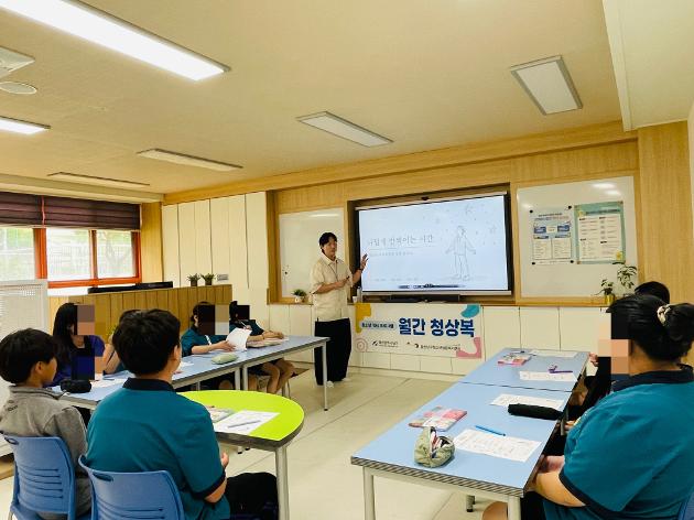 청소년 정서 프로그램 '월간 청상복(자존감)-야음중학교' 실시