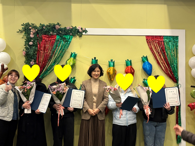 [꿈드림] 2025 직업역량강화 및 자립취업지원 프로그램 수료식