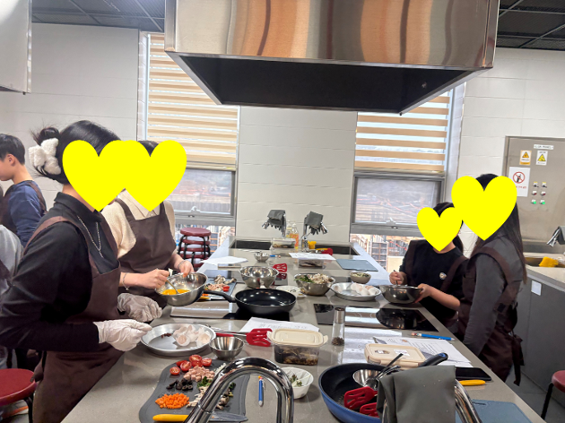 [꿈드림] 2026 소·풍Ⅰ : 비건요리사