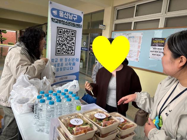 [꿈드림] 검정고시 수험장 아웃리치(4월)