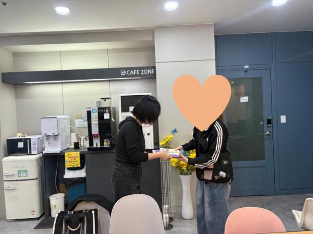 [꿈드림] 자기계발 프로그램Ⅰ '컴활 레벨업! 프로젝트'