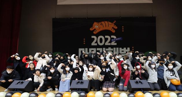 2022 마무리해범 진행(2)