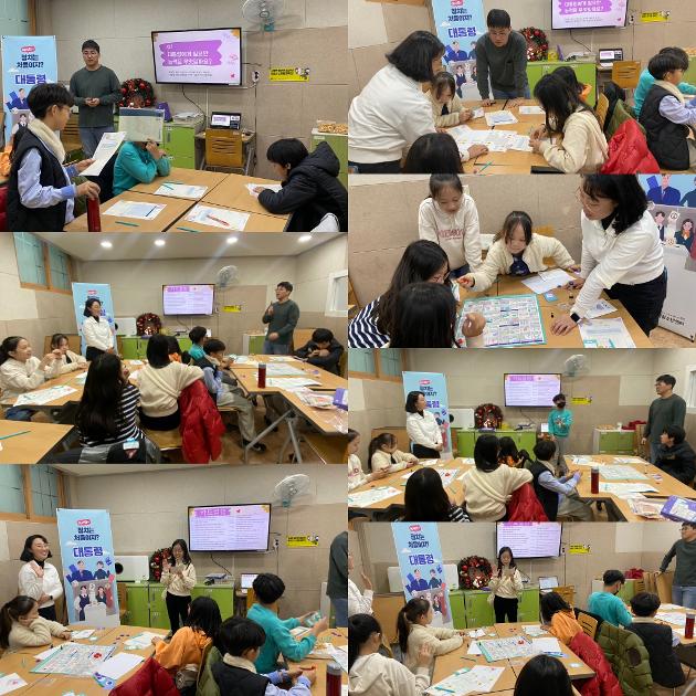 어서와 정치는 처음이지?(대통령)