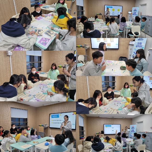 어서와 정치는 처음이지?(요즘공직자2)