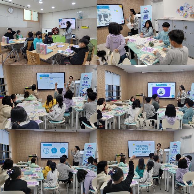 어서와 정치는 처음이지?(요즘공직자2)