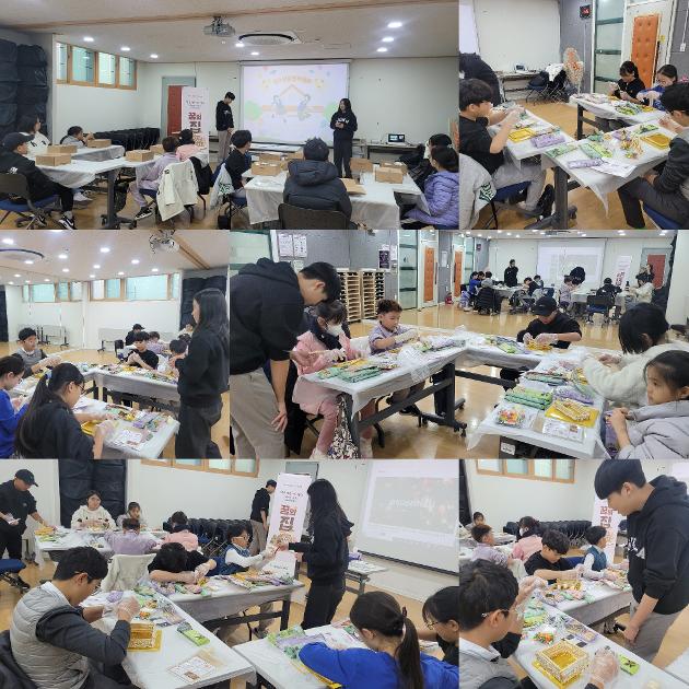 [청소년운영위원회 기획 프로그램] 꿈의 집