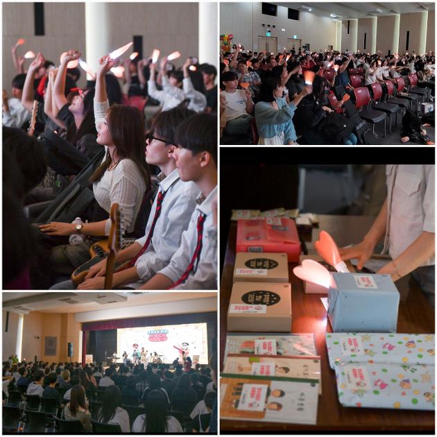 2024 “펀펀ROCK 페스티벌 for 레트로”
