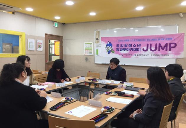 2018년도 제1차 강사간담회