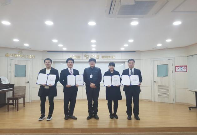 2018년도 제2차 지원협의회