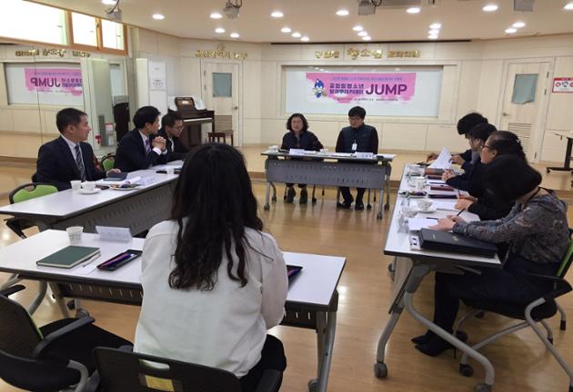 2018년도 제2차 지원협의회