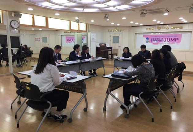 2018년도 제2차 지원협의회