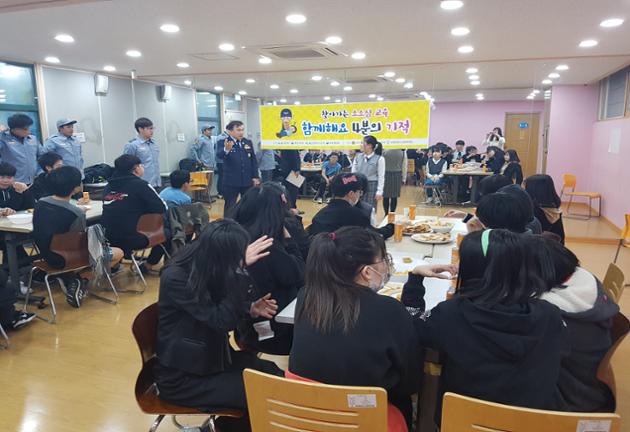 3월 주중자기개발활동 