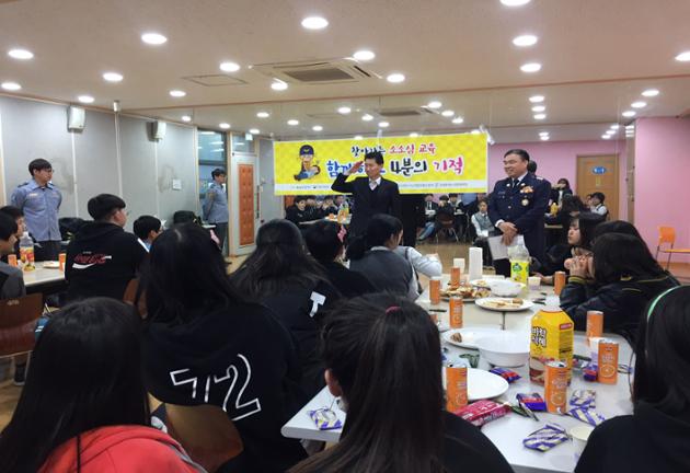 3월 주중자기개발활동 "소소심교육"