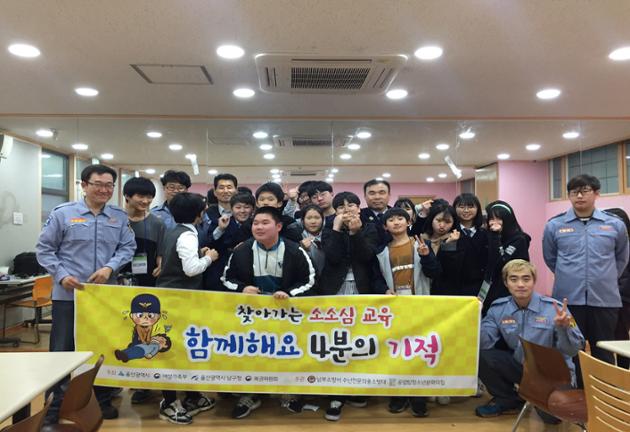 3월 주중자기개발활동 "소소심교육"