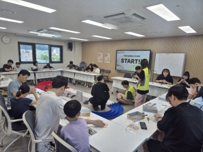 2025년 마을축제 이웃사이多2