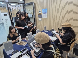 2025년 마을축제 이웃사이多6