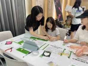 2025년 마을축제 이웃사이多7