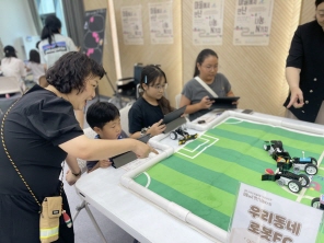 2025년 마을축제 이웃사이多8