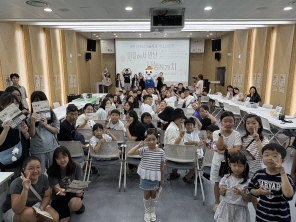 2025년 마을축제 이웃사이多9