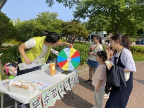 가정의 달 맞이 가족사랑 캠페인