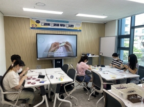 양말목 새활용 강아지장난감 만들기