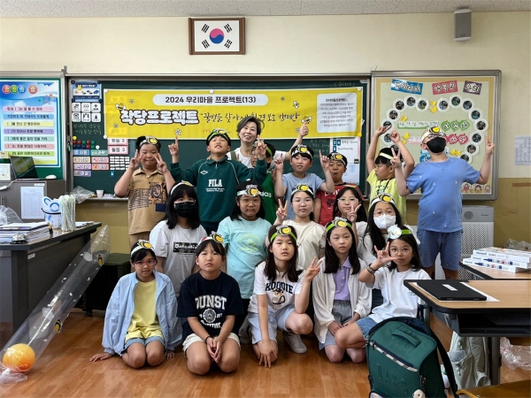역량강화교육
