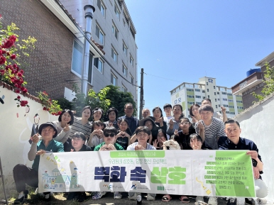 실천활동 사진4
