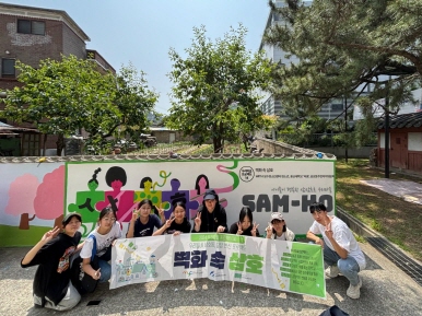 실천활동 사진7