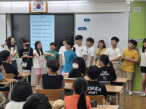 활동 결과 공유 