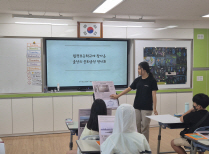 프로젝트 실천활동 ③