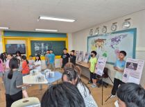 활동 결과 공유 