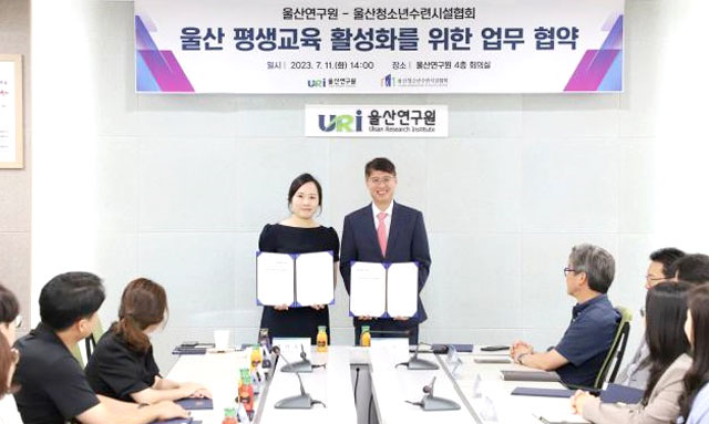 지역사회 연계사업2