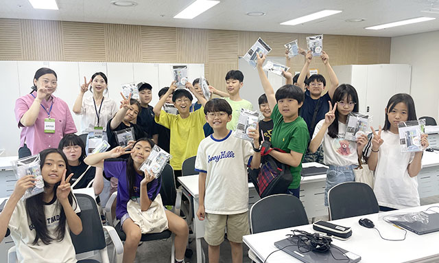 청소년 진로 및 학습지원사업 드림하이