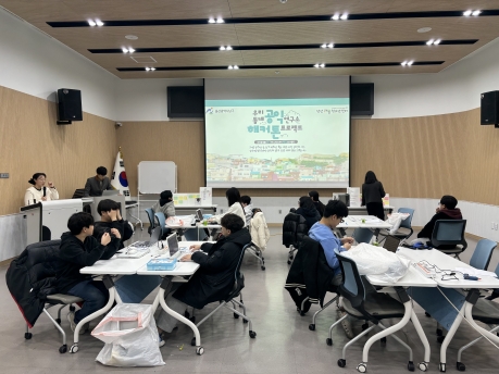 우리동네 청소년 공익 연구소 해커톤 프로젝트