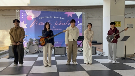 청소년 동아리 연합회 다솔