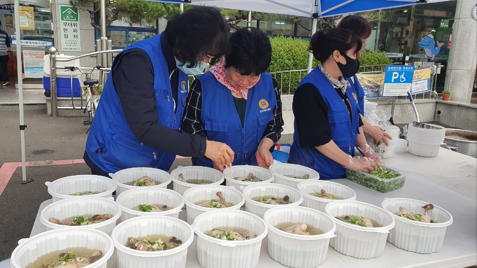 신정5동바르게살기위원회, 관내 취약계층 삼계탕 나눔 봉사