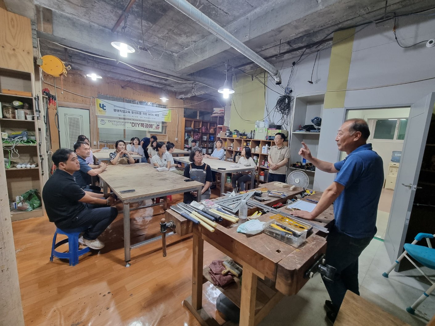 함께 만드는 인생2막, [We make,Re-make] DIY목공예