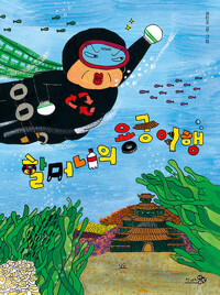 파일보기링크