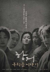 파일보기링크