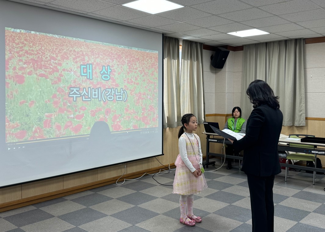 제3회 수암동 환경그린 사생대회 개최